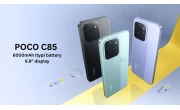 Xiaomi Poco C85 4G price in Bangladesh 2025 image 1